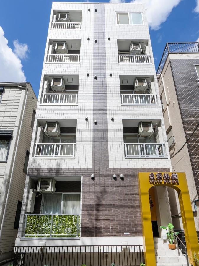 Tabist Tokyo Ryokan Komagome Tóquio Exterior foto