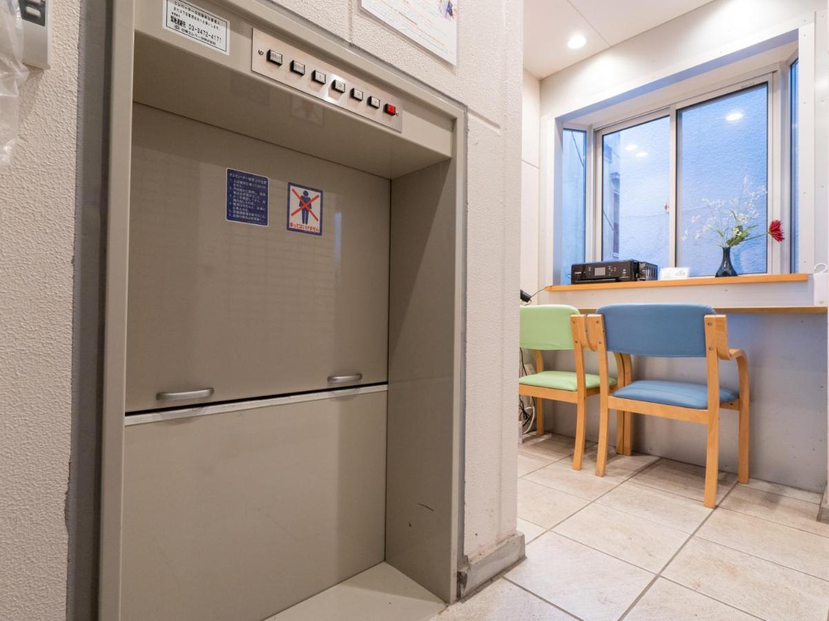Tabist Tokyo Ryokan Komagome Tóquio Exterior foto