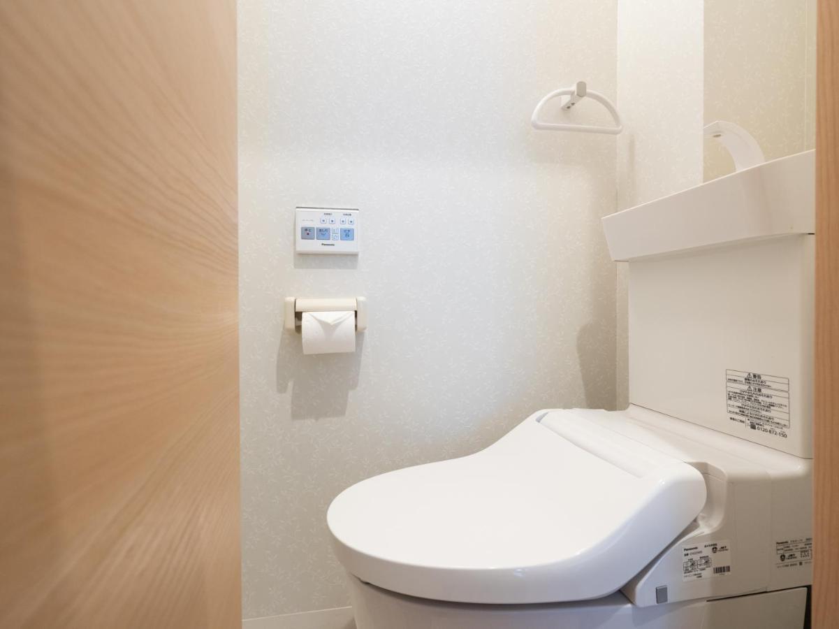 Tabist Tokyo Ryokan Komagome Tóquio Exterior foto